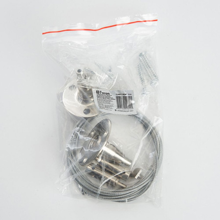 Соединитель для трековых светильников (комплект подвесов для шинопровода, 2шт), длина 150см, серебро, CAB1002