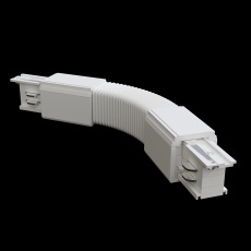 Коннектор гибкий Trinity белый, TRA005CF-31W