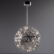 Подвесной светодиодный светильник Freya Amber FR5099PL-L21CH