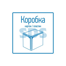 Гирлянда Нить 10м, с эффектом мерцания, Прозрачный ПВХ, 24В, цвет: Зелёный