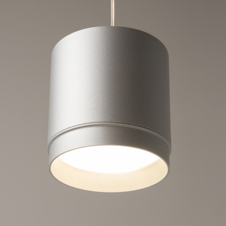 Подвесной светильник Polar GX53 1x15W, P088PL-GX53-S