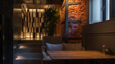 Подсветка для лестниц Bil 3000К 3Вт IP 54, O015SL-L3B3K