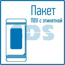 Гирлянда Айсикл (бахрома) светодиодный, 4,0 х 0,6 м, черный провод КАУЧУК, 230 В, диоды желтые, 128 LED NEON-NIGHT