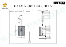 Подвесной светильник iLamp Manhattan P2554-1B NIC