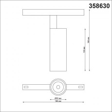 Трековый светильник для низковольного шинопровода с пультом управления Novotech FLUM 358630