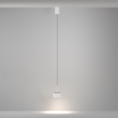 Подвесной светильник Glare 4000К 12Вт 120°, P102PL-12W4K-W