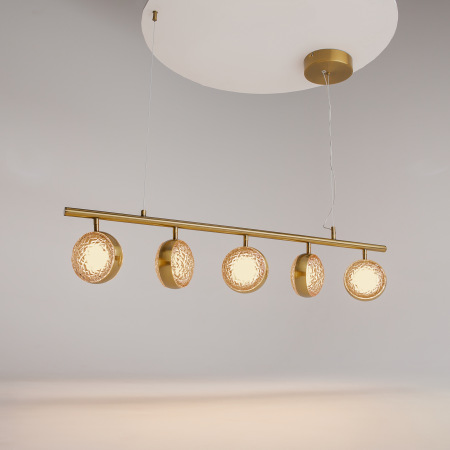 Подвесной светильник Mind 3000К 48Вт, MOD299PL-L48BS3K