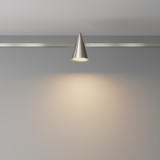 Трековый светильник Keila Flarity 3000K 5Вт 120°, TR146-1-5W3K-PT