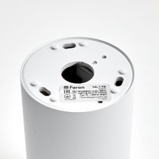 Светильник потолочный MR16 35W 230V, белый, хром, ML175