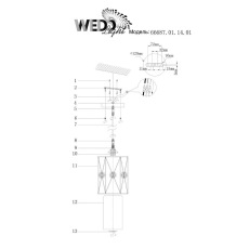 Подвесной светильник Wedo light Agvid 66687.01.14.01