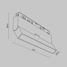 Трековый светильник Basis Exility 2700-6000K 12Вт 120° Dim Dali2, TR036-4-12WTW-DD2-W