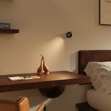 Настенный светильник Ego 2700-4000K 9Вт 30°, C176WL-9W-2.7-4K-B