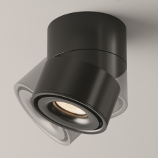 Потолочный светильник Yin 3000K 1x15Вт 24° C084CL-15W3K-B