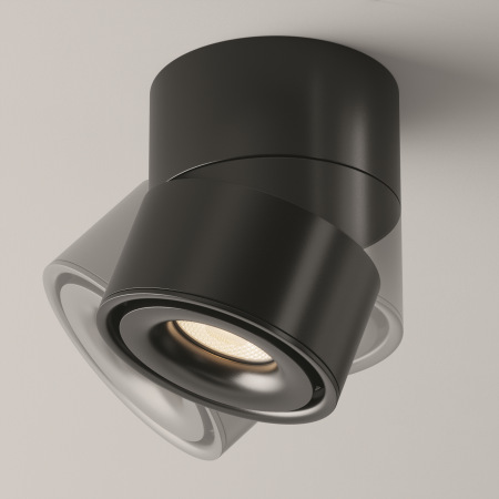 Потолочный светильник Yin 3000K 1x15Вт 24° C084CL-15W3K-B