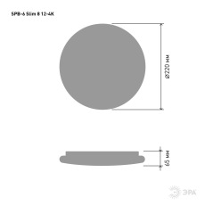 Светильник потолочный светодиодный ЭРА Slim без ДУ SPB-6 Slim 8 12-4K 12Вт 4000K 800Лм