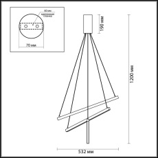 Подвесной светодиодный светильник Odeon Light Cometa 3860/39L