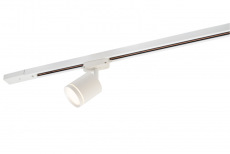 Трековый светильник Denkirs DK6401-WH