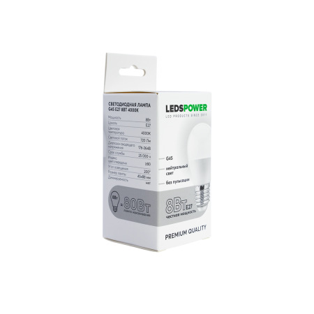 Светодиодная лампа LEDS POWER G45 E27 8Вт 4000К 006789