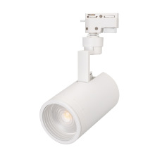 Светильник LGD-ZEUS-2TR-R88-20W Warm3000 (WH, 20-60 deg, 230V) (Arlight, IP20 Металл, 5 лет), 025928(1)