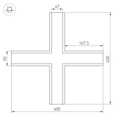 Крестовина SL-LINIA65-F (Arlight, Металл)