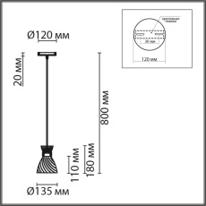 8051/1А SUSPENTIONI LN25 дерево/амбер металл/стекло Подвесной светильник E27 1*60W 220V MIRABELA