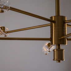 Потолочный светильник Baret, FR5420CL-08BS