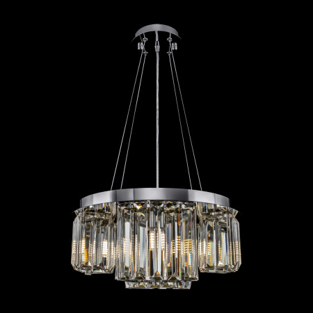 Подвесной светильник Colline G9x4, MOD083PL-04CH