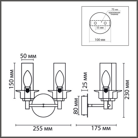 6554/2W CLASSI LN25 бронза/коньячный/металл/стекло Бра E14 2*40W 220V MADONNA