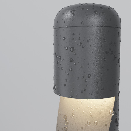 Ландшафтный светильник Hagen O423FL-L5GF