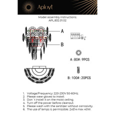 Настенный светильник Aployt Nikoul APL.832.01.02