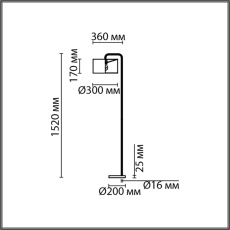 8072/1F NEOCLASSI LN25 золото/желтый, металл/камень/текстиль Торшер E27 1*60W 220V VELVETA