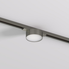 Светильник для трека SHINE FLOW DK5761-DN