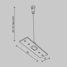 Подвес тросовый 2шт Exility белый, TRA034SW-2W