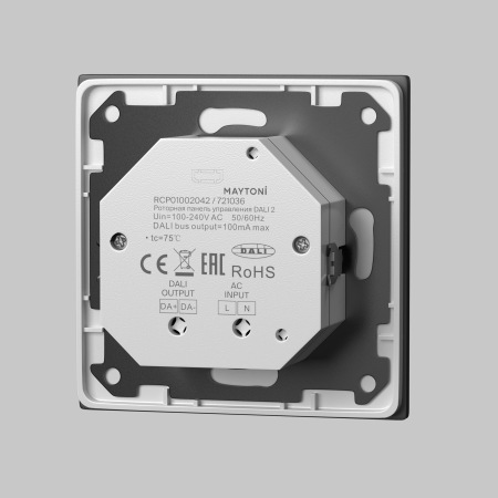 Роторная панель управления DALI DT6 MIX, 721036