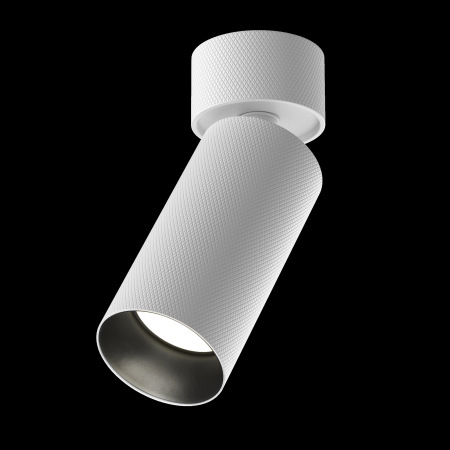 Потолочный светильник Artisan GU10 1x10Вт, C082CL-01-GU10-W