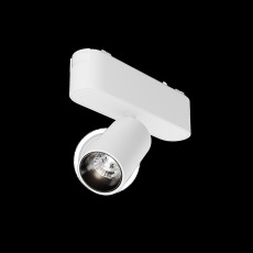Трековый светильник Focus Led Radity 4000K 5Вт 36°, TR103-1-5W4K-M-W