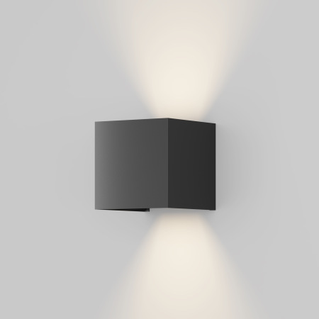 Архитектурная подсветка Fulton 3000К 20Вт IP 54, O572WL-L20B3K