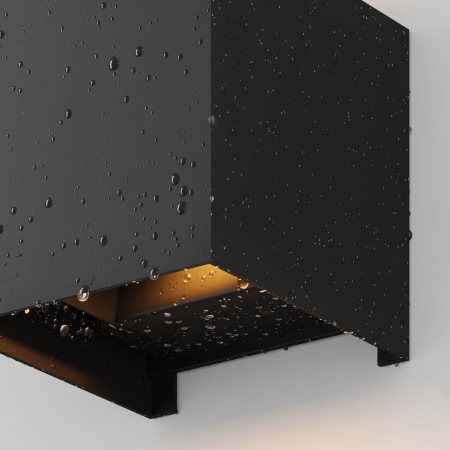 Архитектурная подсветка Fulton 3000К 6Вт IP 54, O572WL-L6B