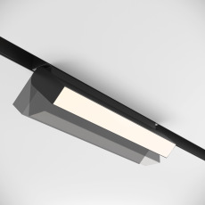 Трековый светильник Basis Gravity 4000K 20Вт 120°, TR075-2-20W4K-B