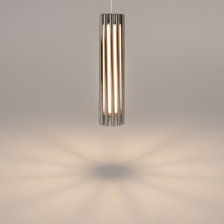 Подвесной светильник Sonata 3000K 12Вт, MOD410PL-L12CH3K