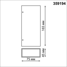 359194 STREET NT23 360 черный Светильник ландшафтный светодиодный IP54 LED 8W 220-240V 4000K 560Лм STRAIT