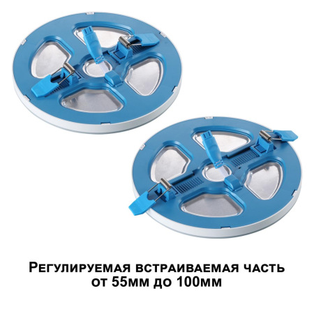359009 SPOT NT23 295 белый Светильник встраиваемый светодиодный (три сценария работы) IP20 LED 4000К+RGB 6W+3W 100-265V 540Лм SPAN