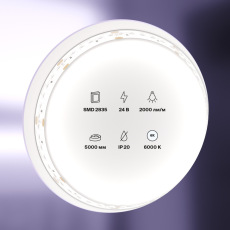 Светодиодная лента 24В 2835 20Вт/м 6000K 5м IP20, 10156