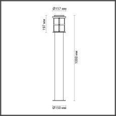 Уличный светильник Odeon Light Magus 4964/1F