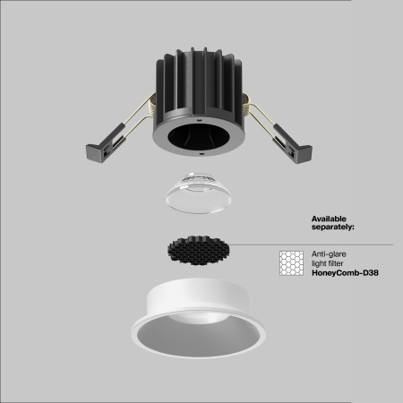 Встраиваемый светильник Round 4000K 7W 60°, DL058-7W4K-W