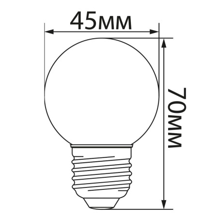 Лампа светодиодная, (1W) 230V E27 RGB G45, LB-37 матовый быстрая смена цвета