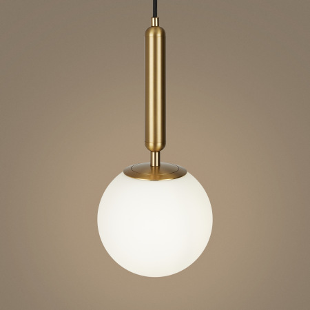 Подвесной светильник Freya Zelda FR5124PL-01BS