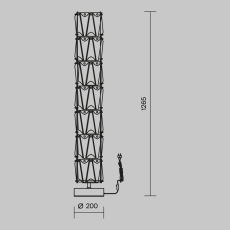 Напольный светильник (торшер) Puntes E14х8, MOD043FL-08CH