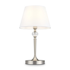 Настольный светильник Freya FR2190TL-01N