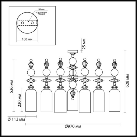 Подвесная люстра Odeon Light Bizet 4855/7C